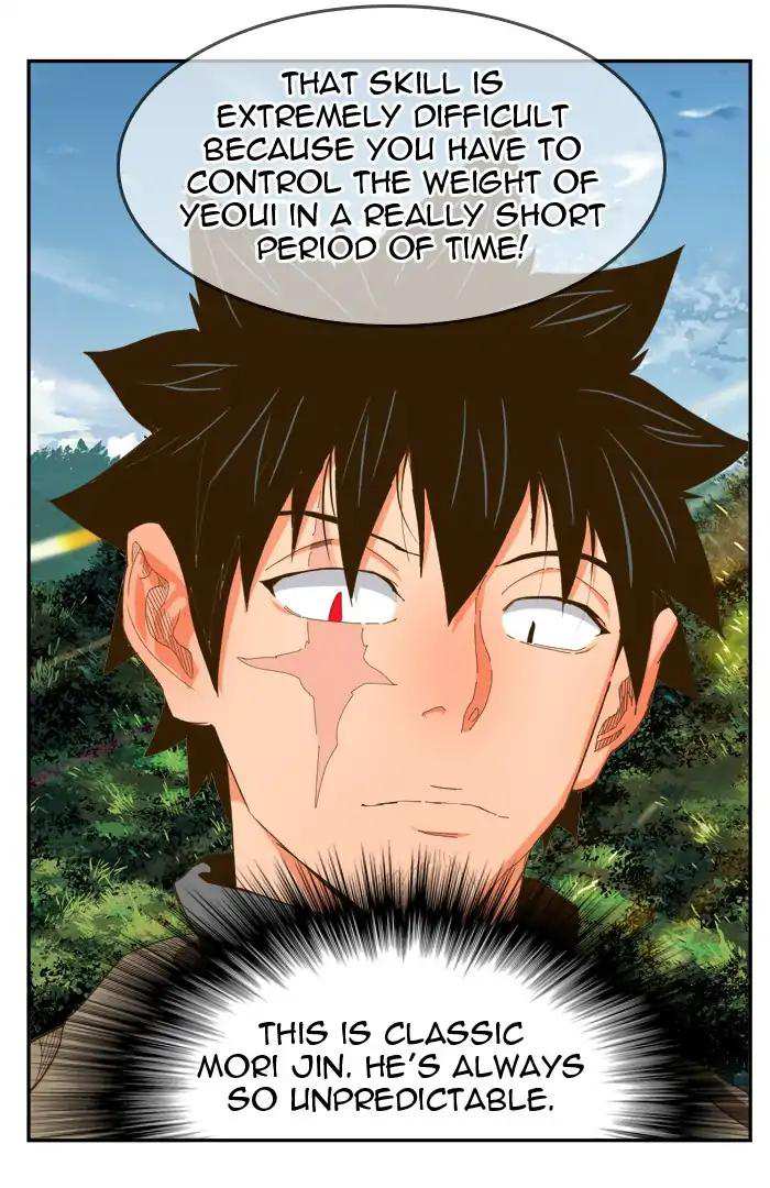 The God of High School Chapter 395 - page 97