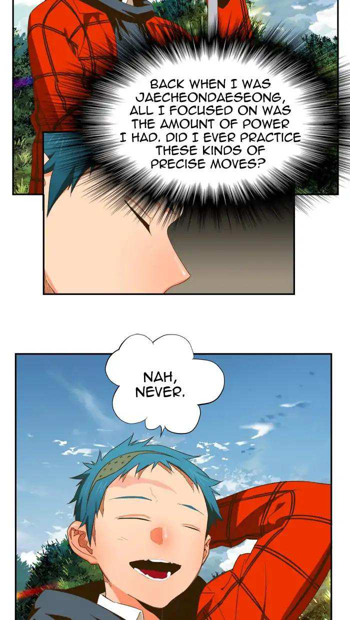 The God of High School Chapter 394 - page 24