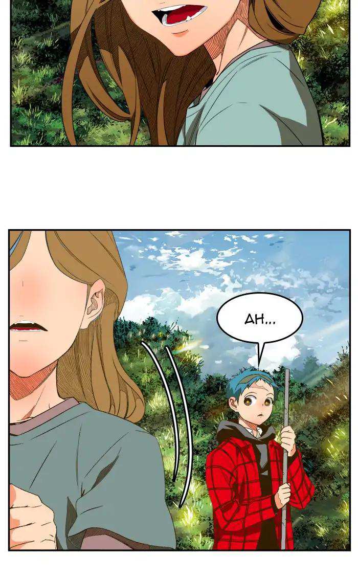 The God of High School Chapter 394 - page 78