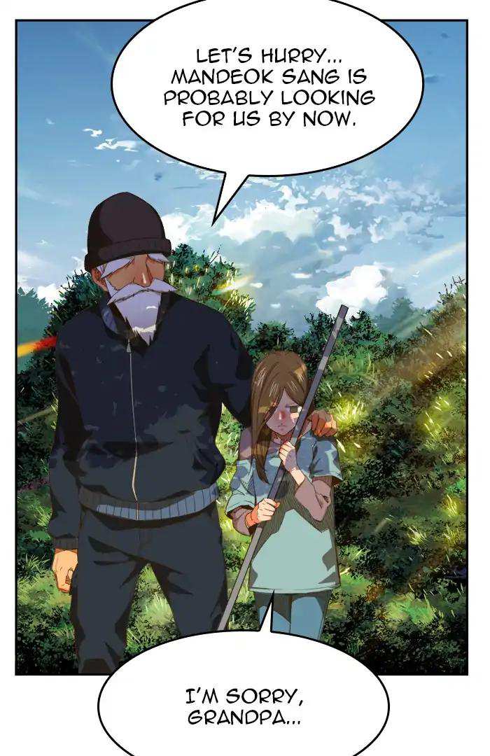 The God of High School Chapter 394 - page 81