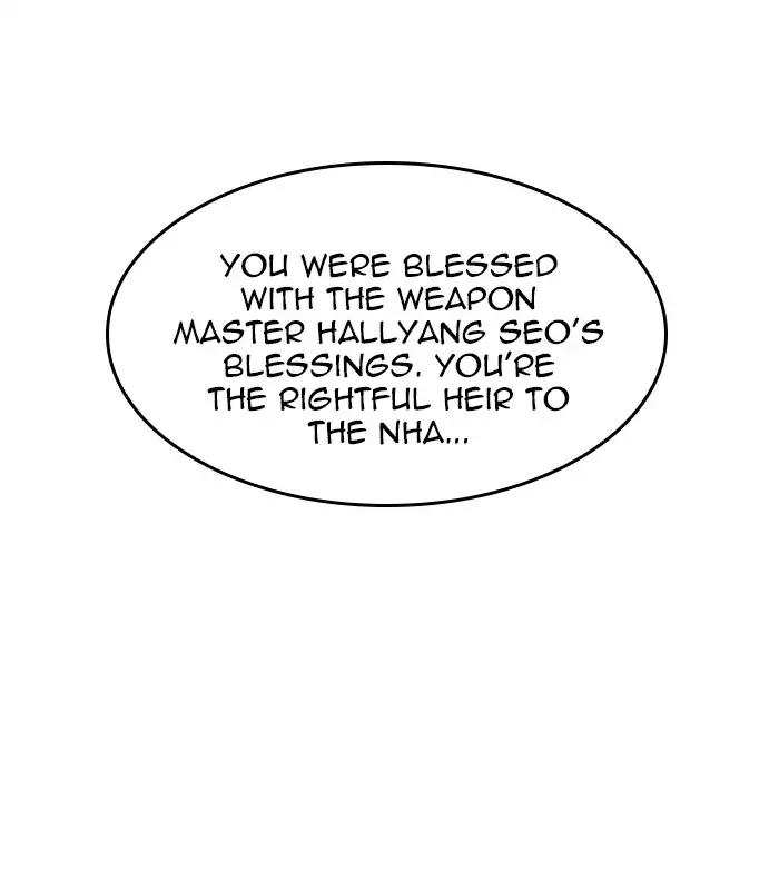 The God of High School Chapter 394 - page 83