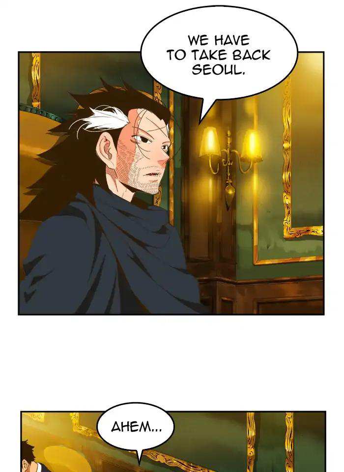 The God of High School Chapter 394 - page 84