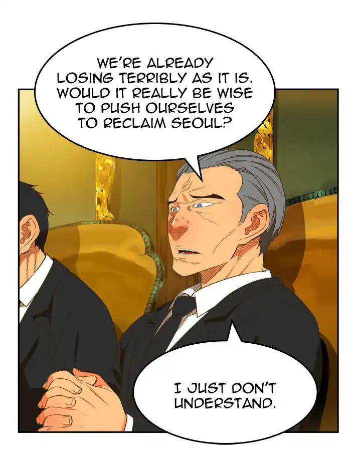 The God of High School Chapter 394 - page 86