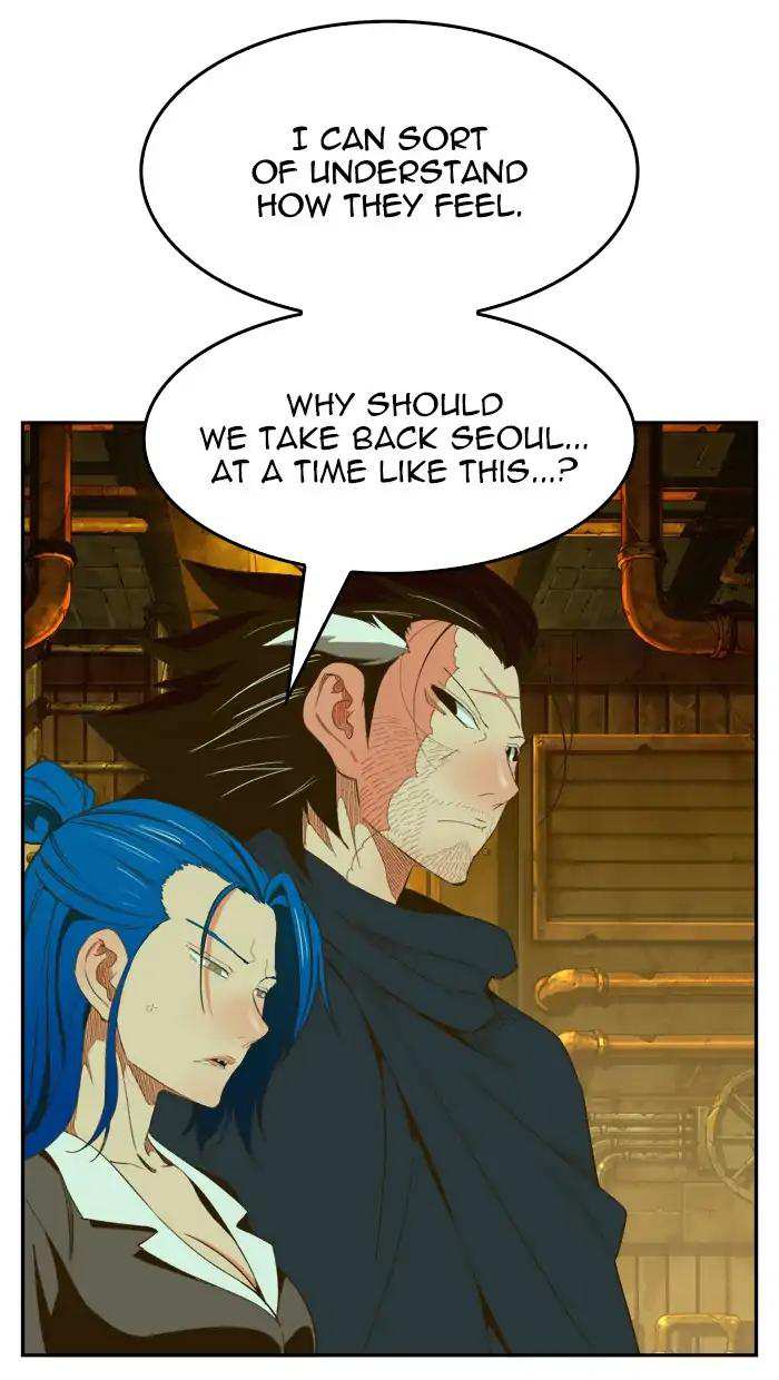 The God of High School Chapter 394 - page 89