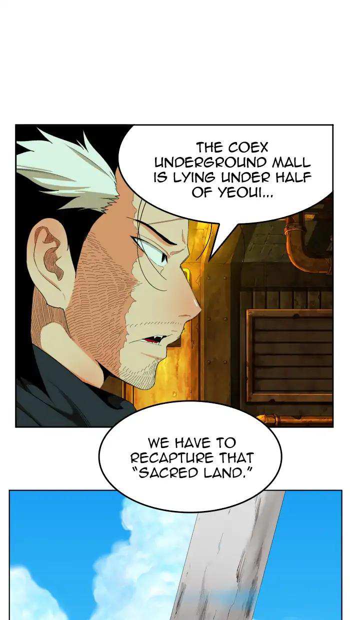 The God of High School Chapter 394 - page 90