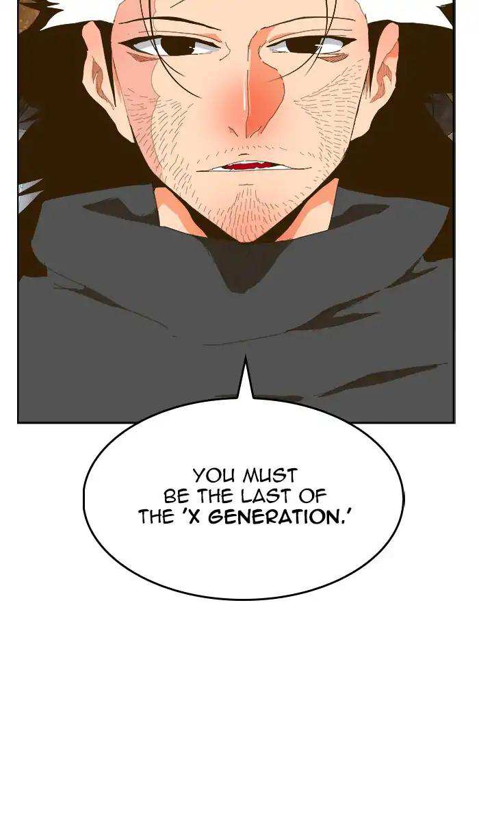 The God of High School Chapter 394 - page 95