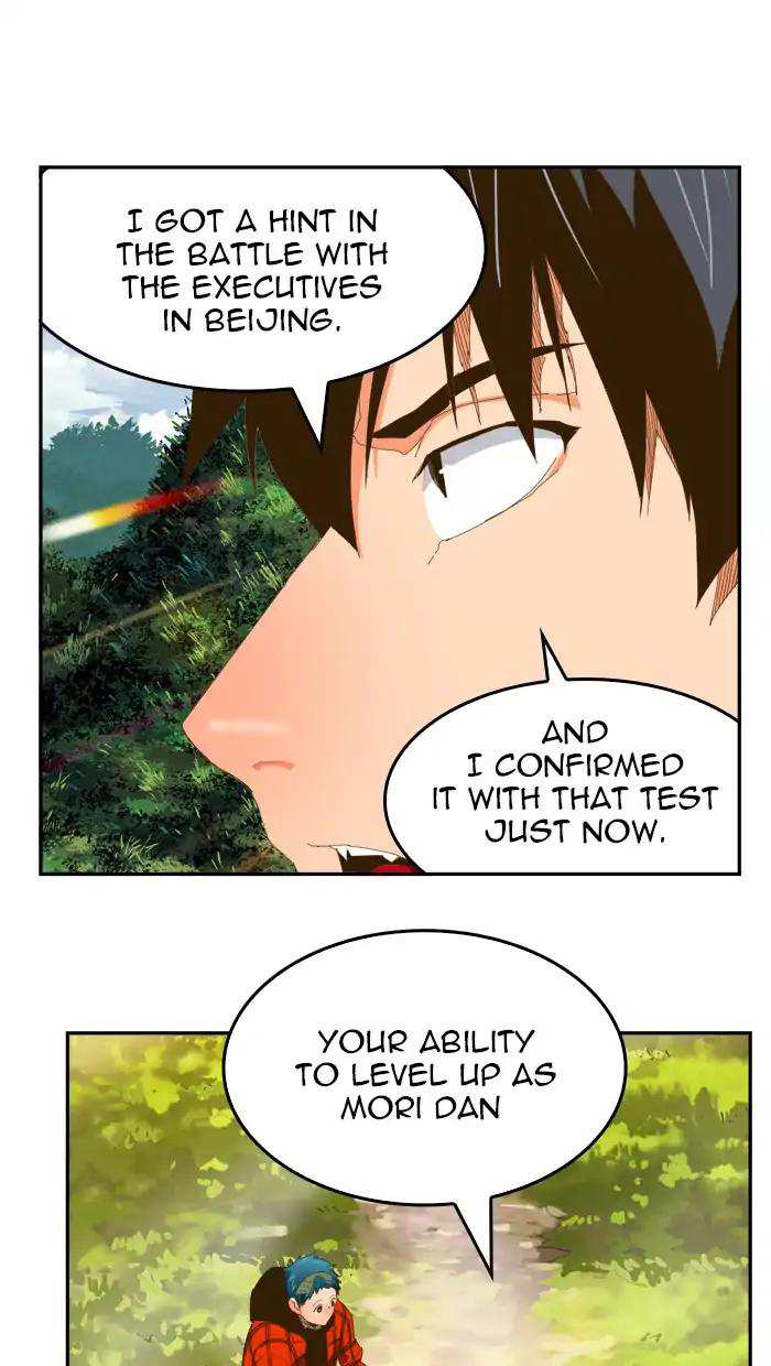 The God of High School Chapter 393 - page 51
