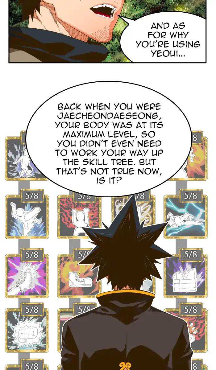 The God of High School Chapter 393 - page 70
