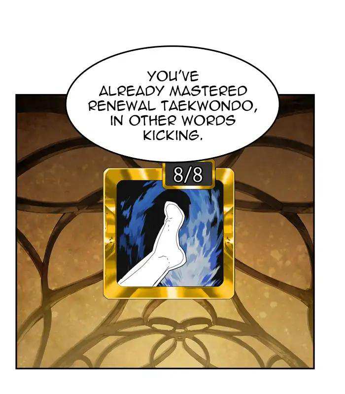 The God of High School Chapter 393 - page 73