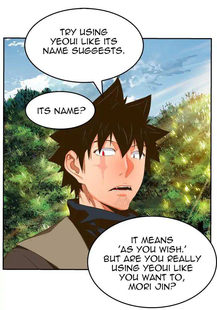 The God of High School Chapter 393 - page 75
