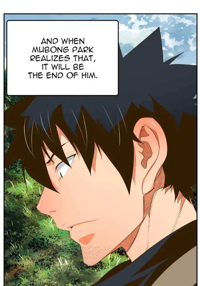 The God of High School Chapter 393 - page 89
