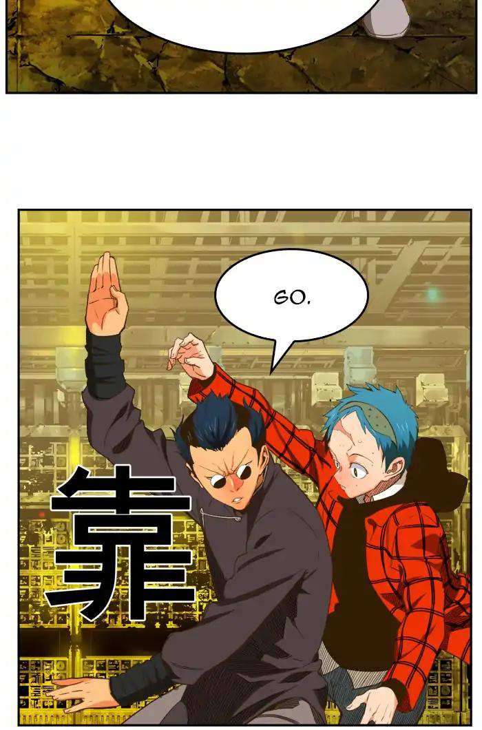 The God of High School Chapter 392 - page 14