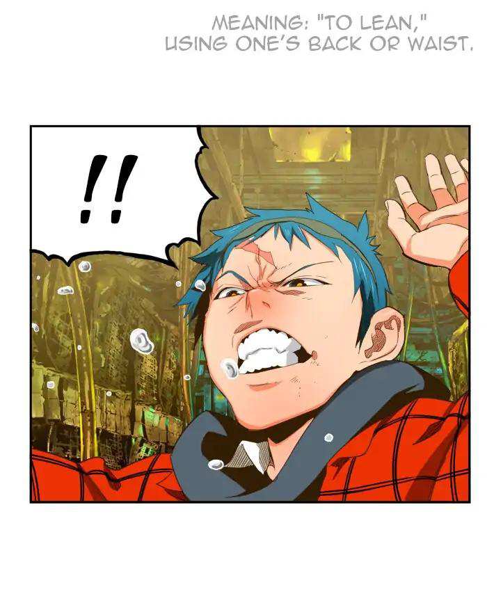 The God of High School Chapter 392 - page 15