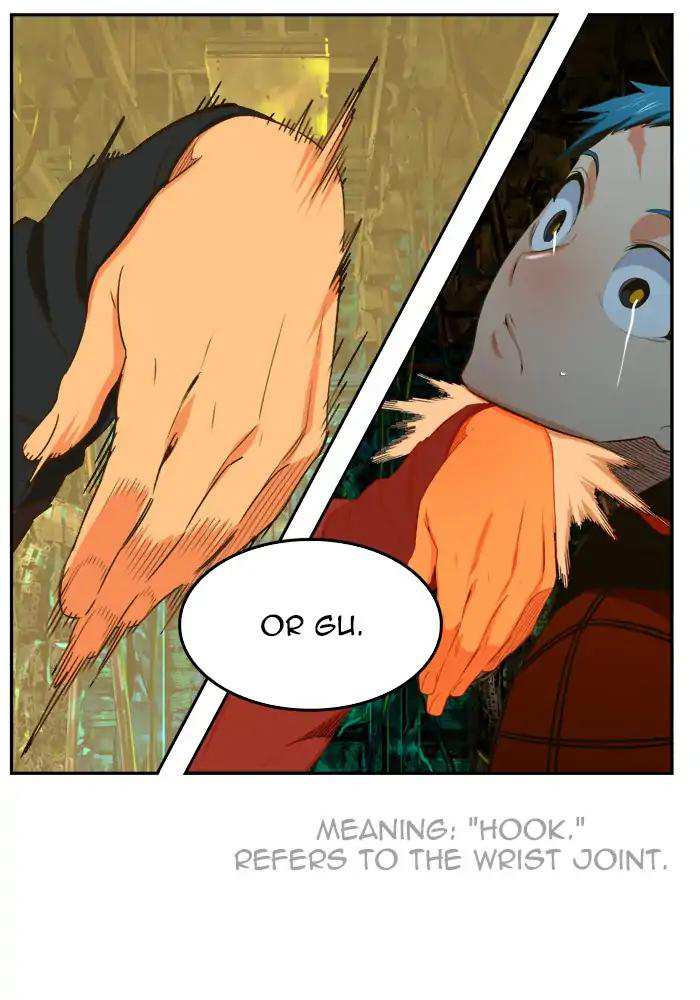 The God of High School Chapter 392 - page 16