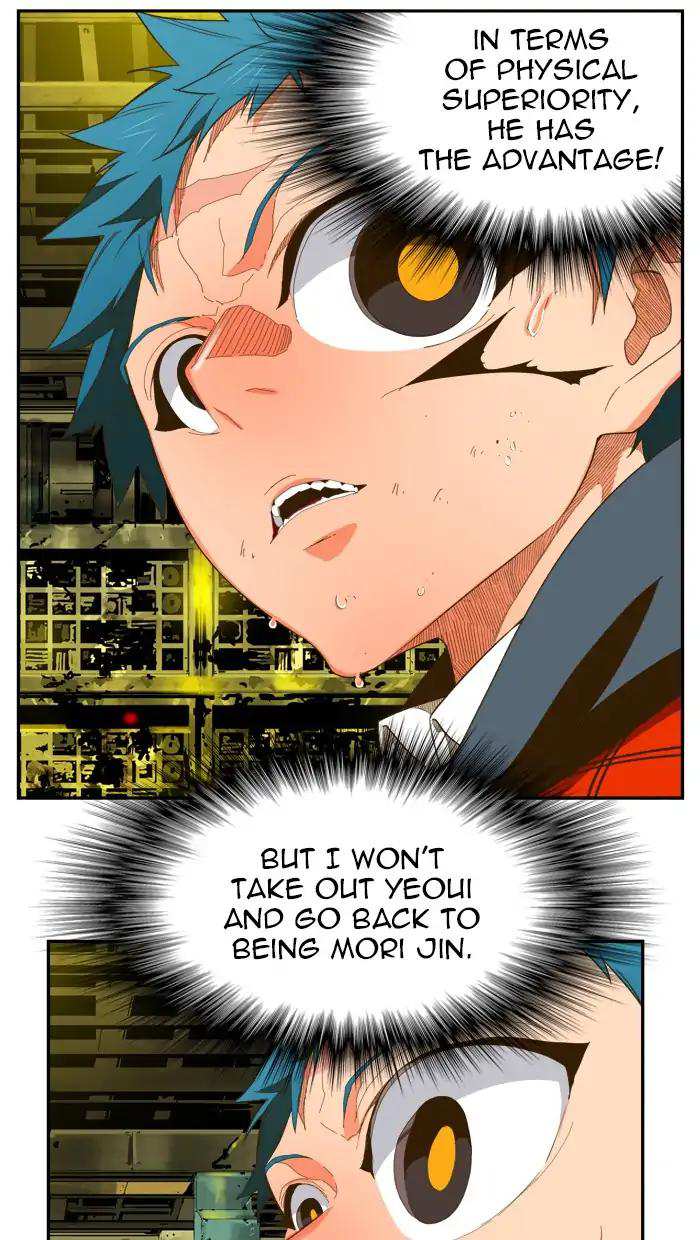 The God of High School Chapter 392 - page 48
