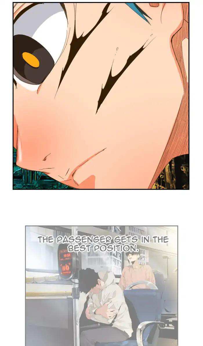 The God of High School Chapter 392 - page 83
