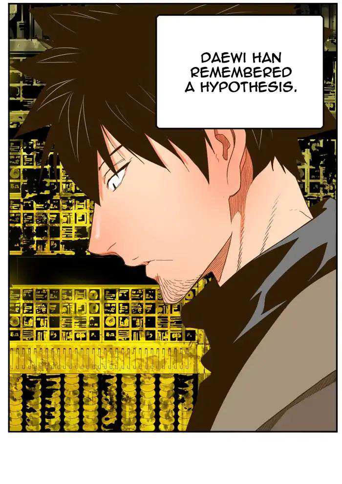 The God of High School Chapter 392 - page 88