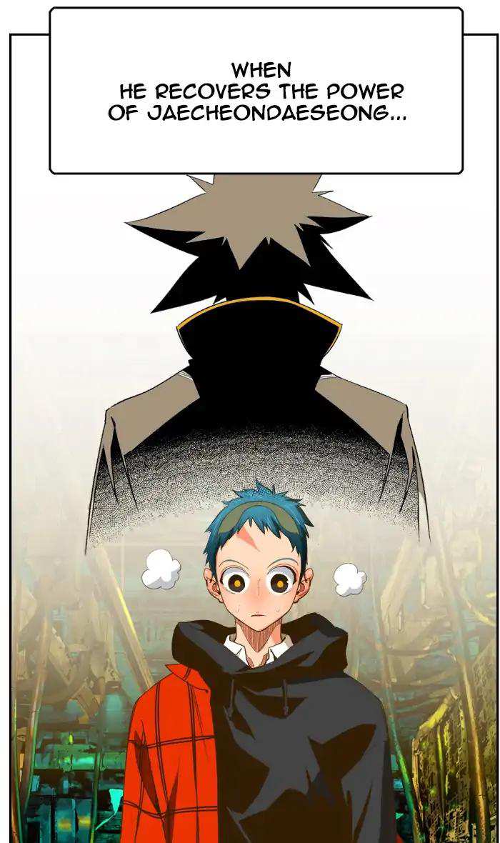The God of High School Chapter 392 - page 91
