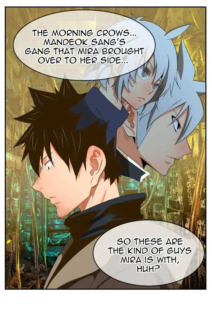 The God of High School Chapter 391 - page 60