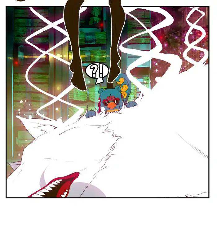The God of High School Chapter 391 - page 8
