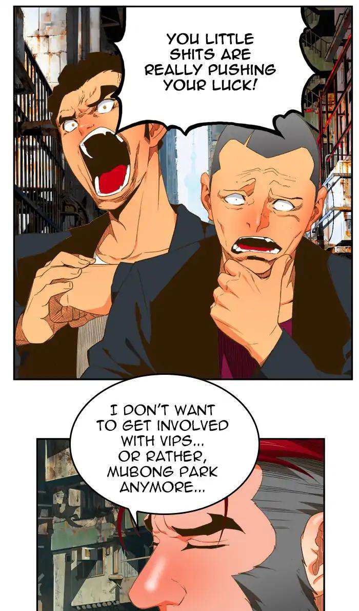 The God of High School Chapter 390 - page 23