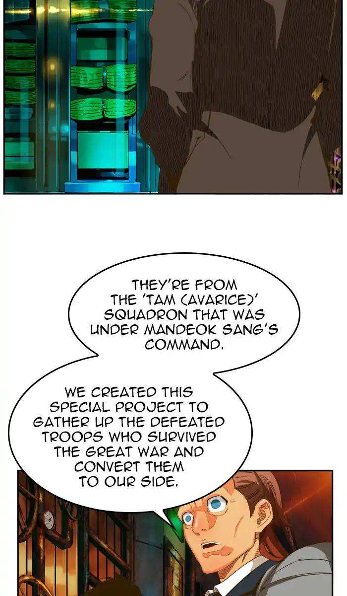 The God of High School Chapter 390 - page 67