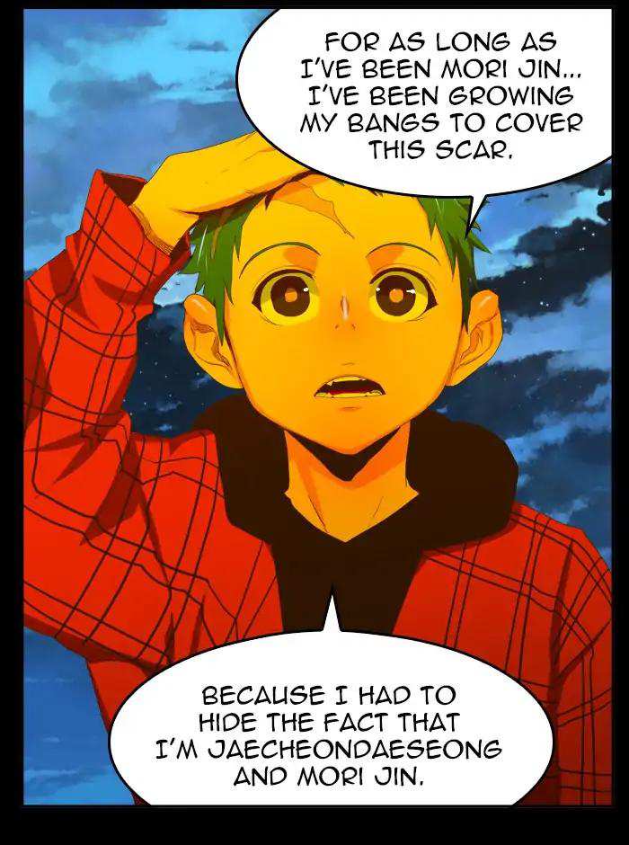 The God of High School Chapter 389 - page 71