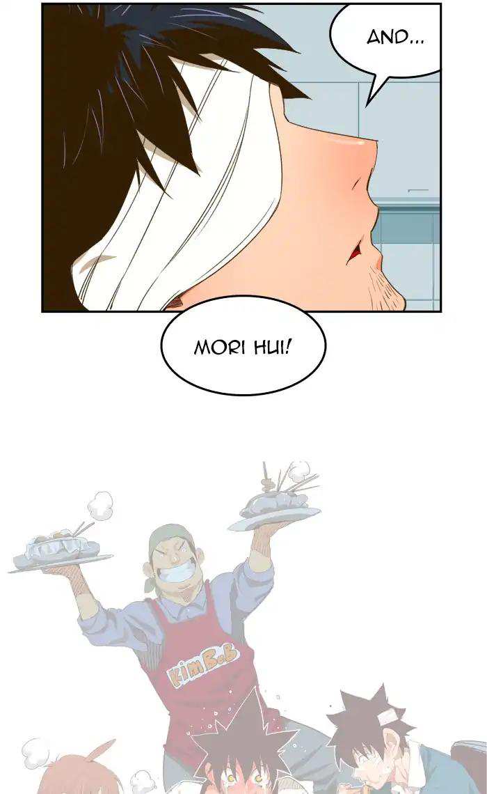The God of High School Chapter 388 - page 73