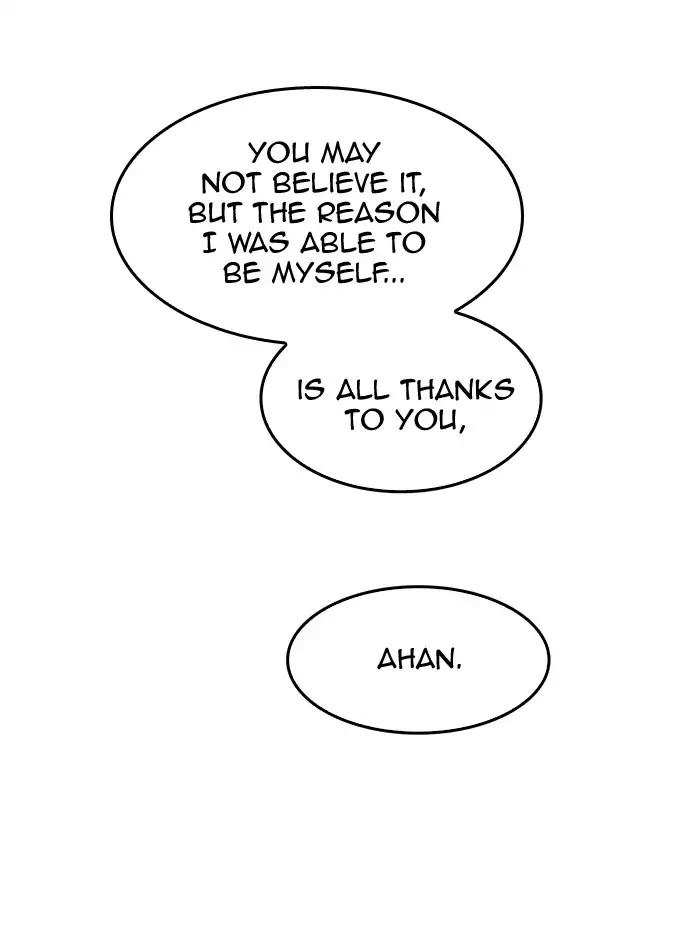 The God of High School Chapter 387 - page 105