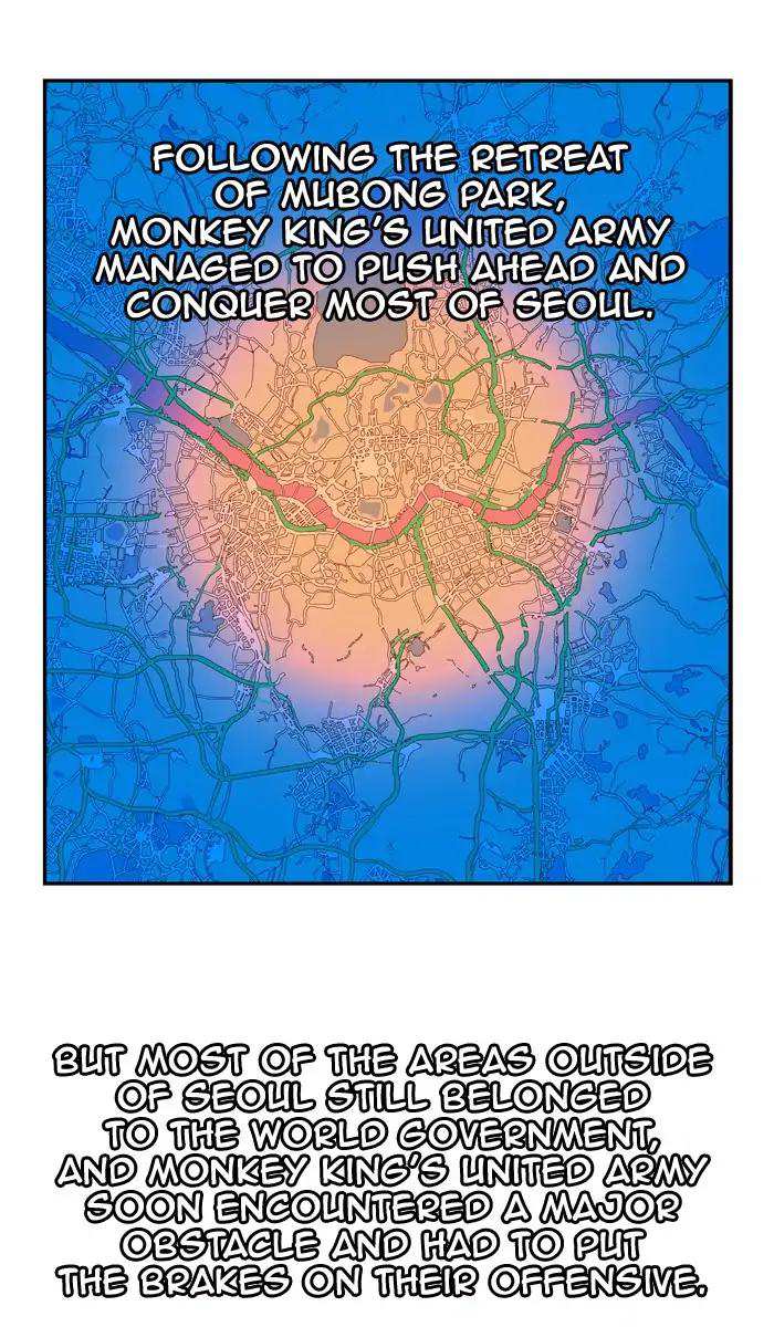 The God of High School Chapter 387 - page 29