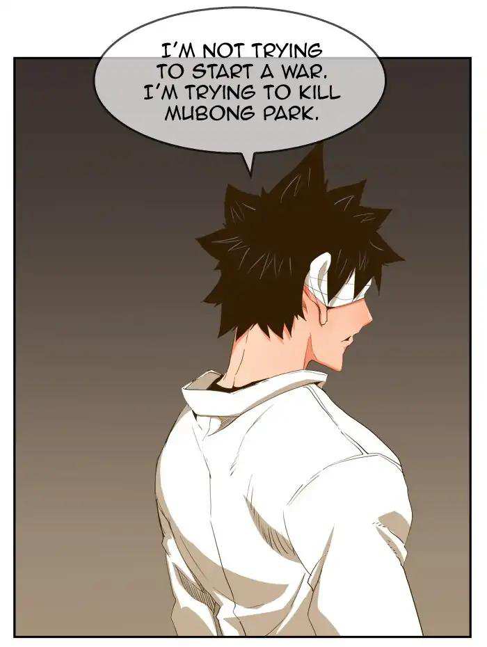 The God of High School Chapter 387 - page 57
