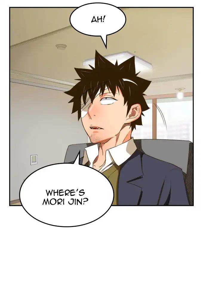 The God of High School Chapter 387 - page 69