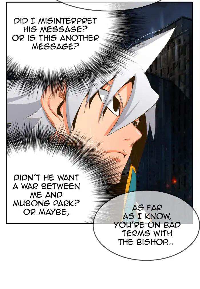 The God of High School Chapter 386 - page 11