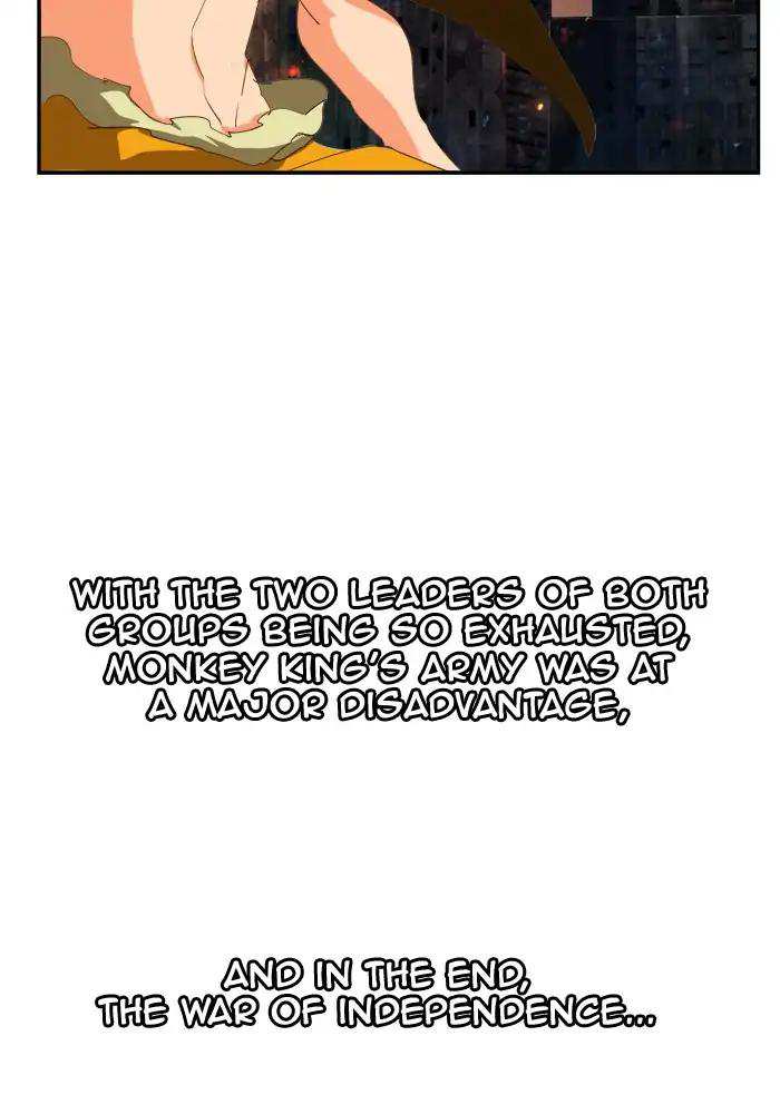 The God of High School Chapter 386 - page 110