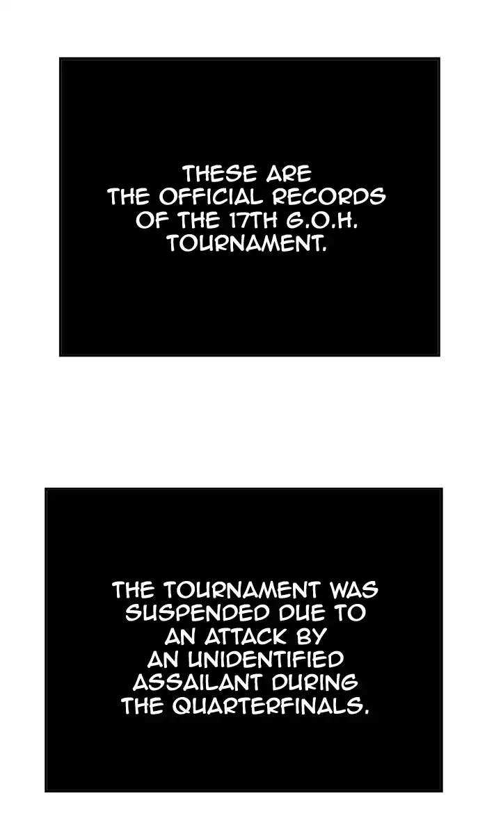The God of High School Chapter 386 - page 117