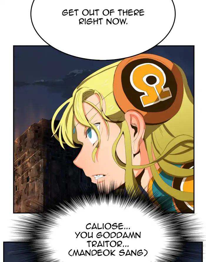 The God of High School Chapter 386 - page 20
