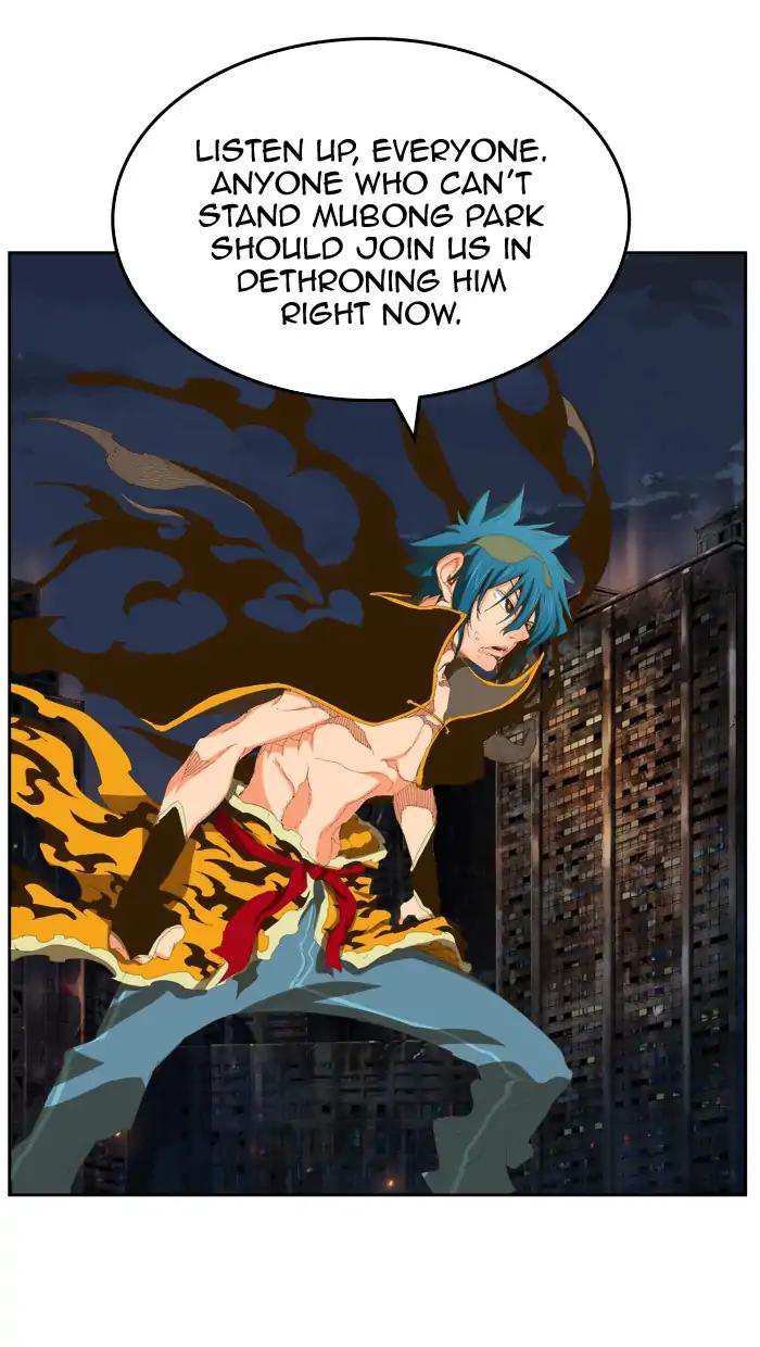 The God of High School Chapter 386 - page 82