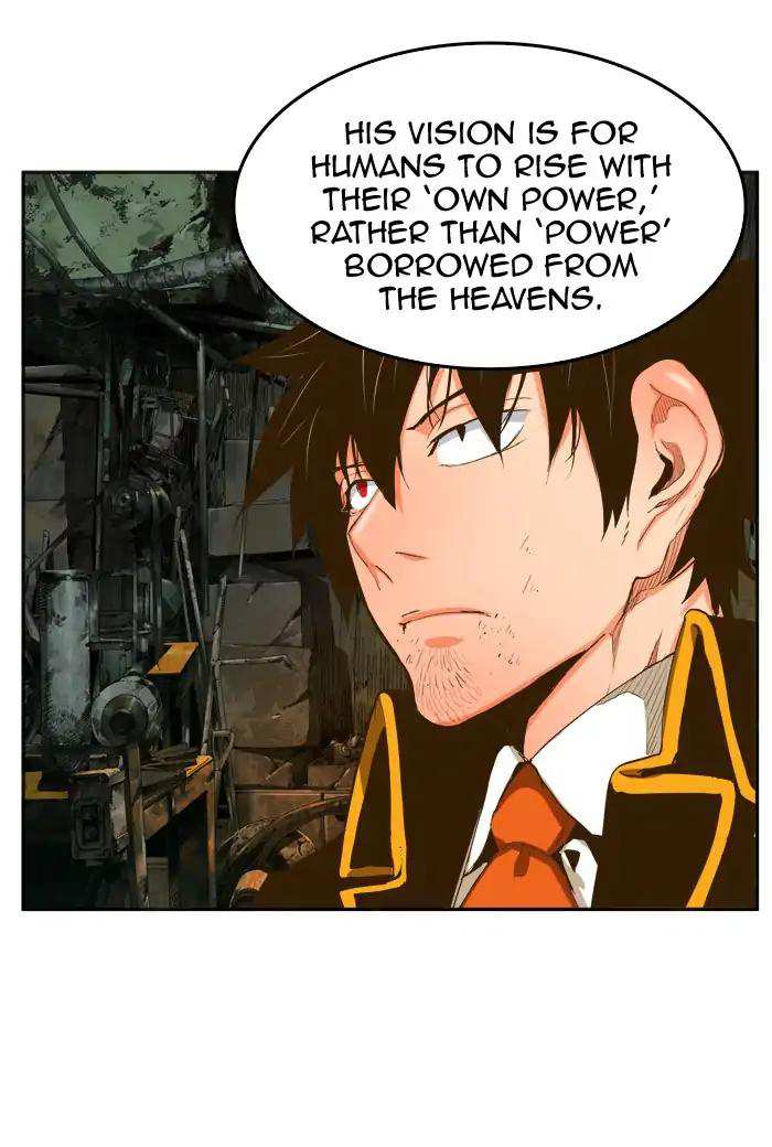 The God of High School Chapter 385 - page 12
