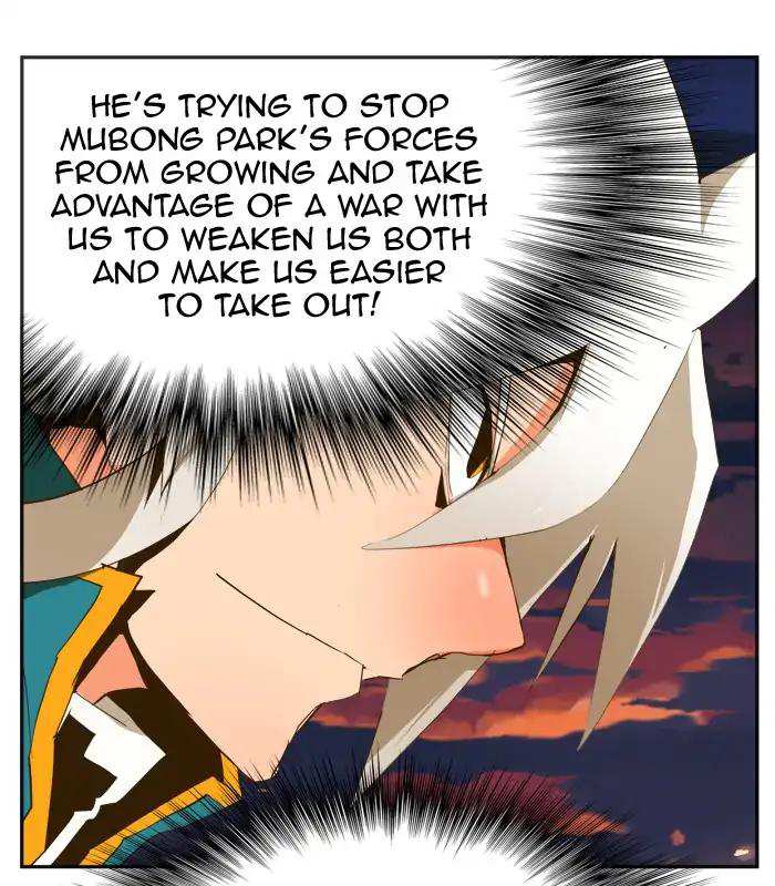 The God of High School Chapter 385 - page 22