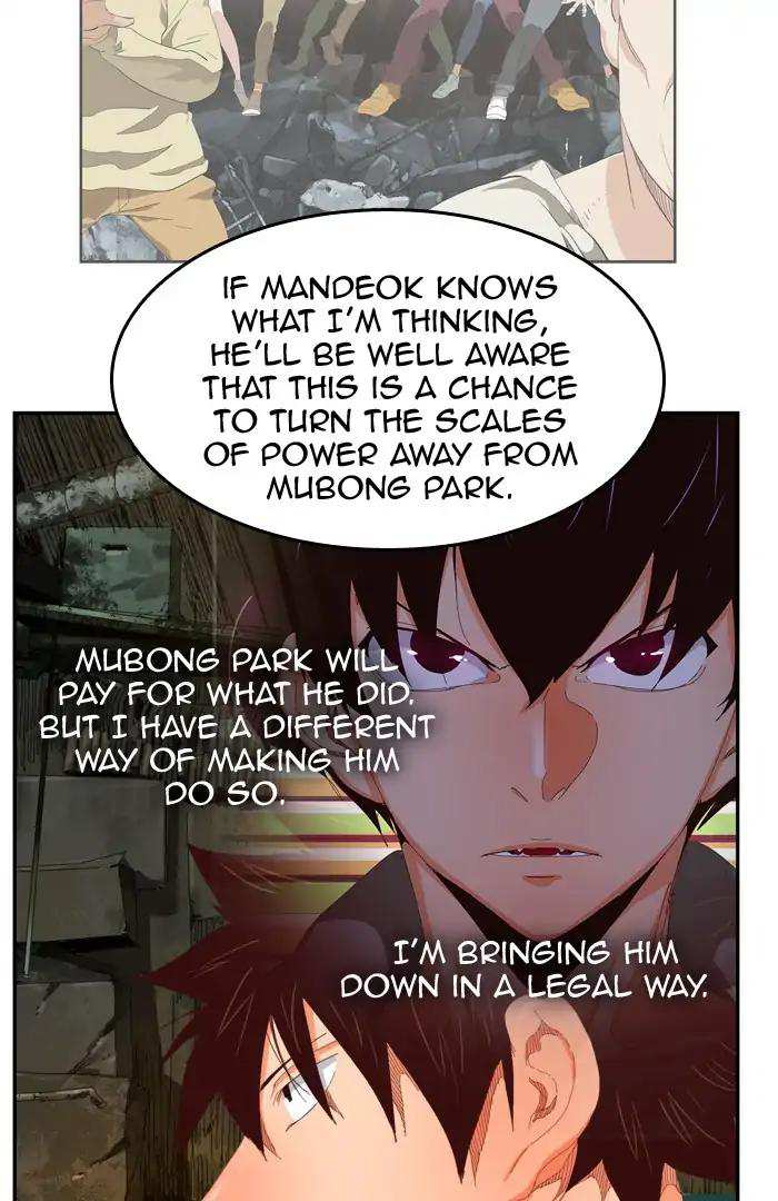 The God of High School Chapter 385 - page 27