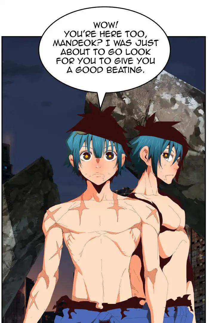 The God of High School Chapter 385 - page 73
