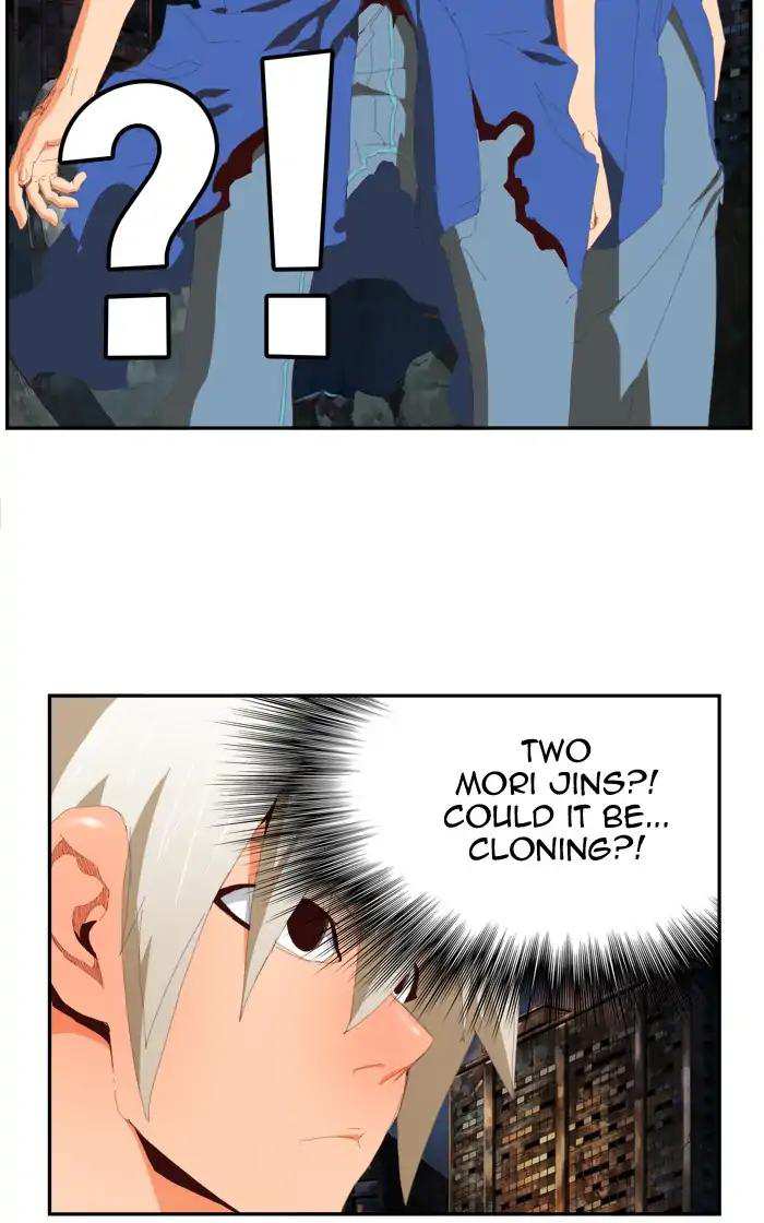 The God of High School Chapter 385 - page 74