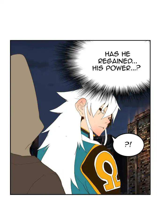 The God of High School Chapter 385 - page 75
