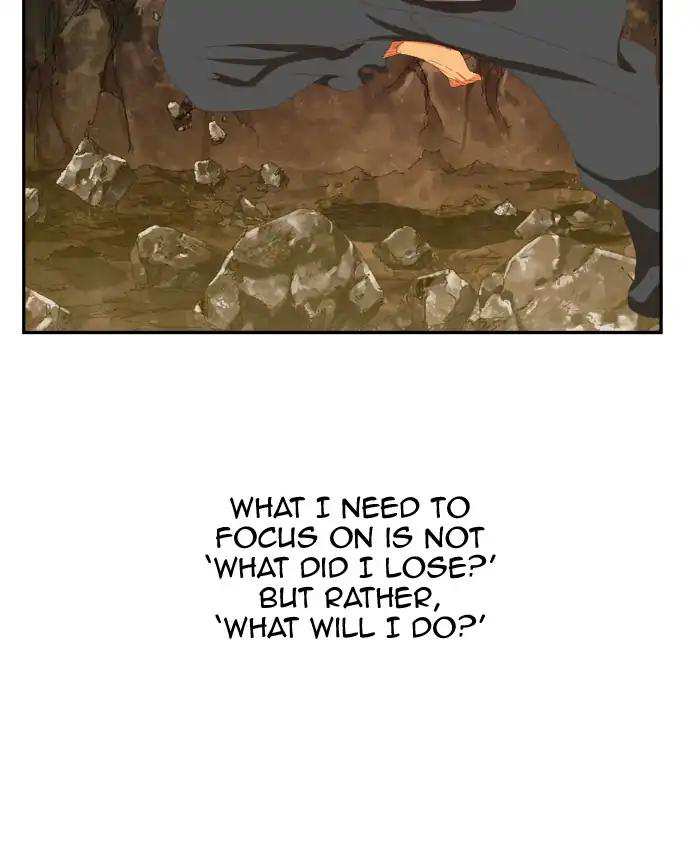 The God of High School Chapter 384 - page 2