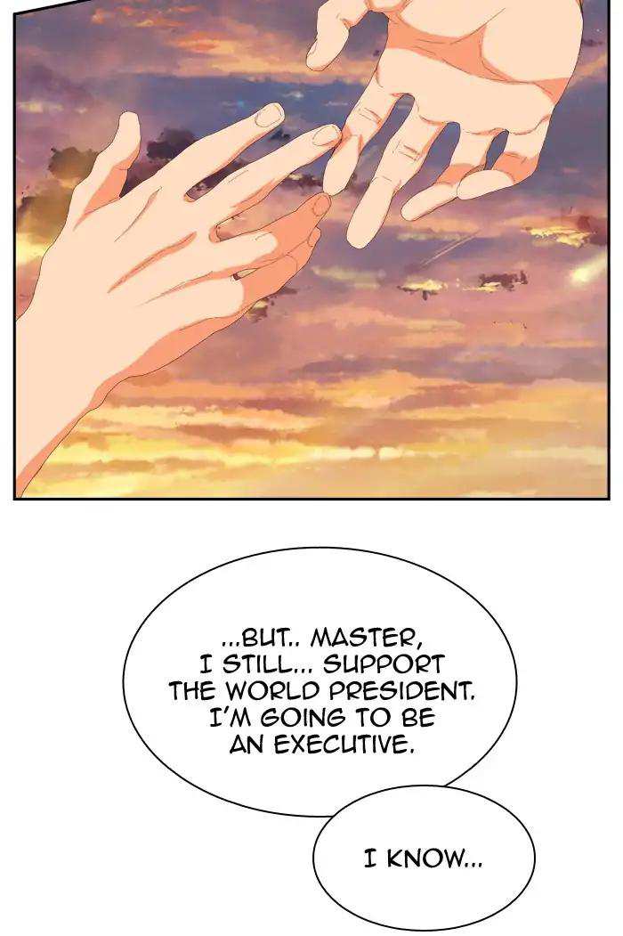 The God of High School Chapter 384 - page 88
