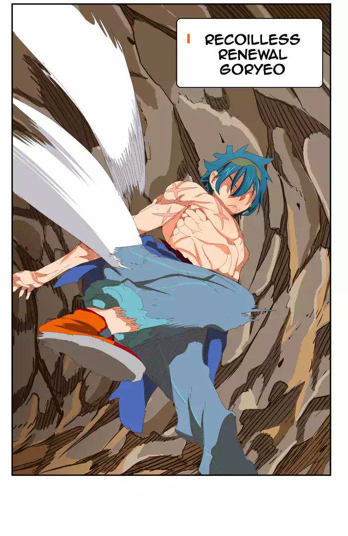 The God of High School Chapter 383 - page 100