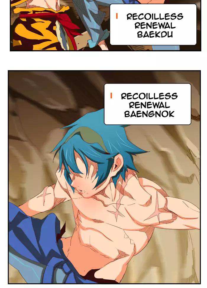 The God of High School Chapter 383 - page 96