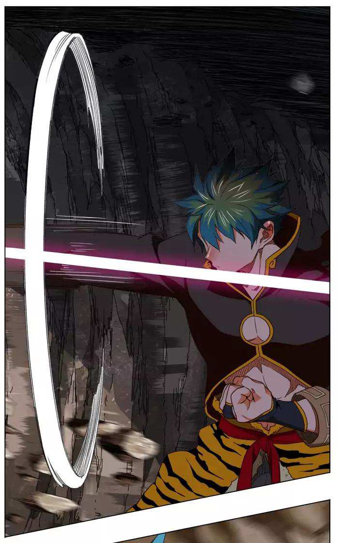 The God of High School Chapter 382 - page 32