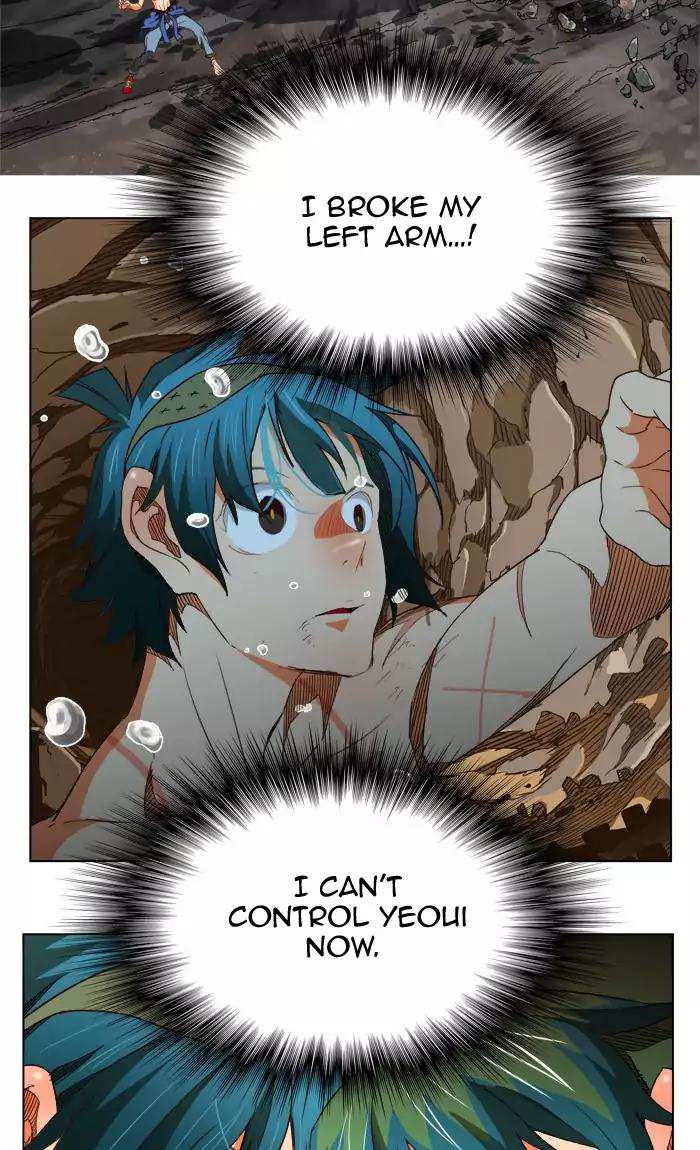 The God of High School Chapter 382 - page 36