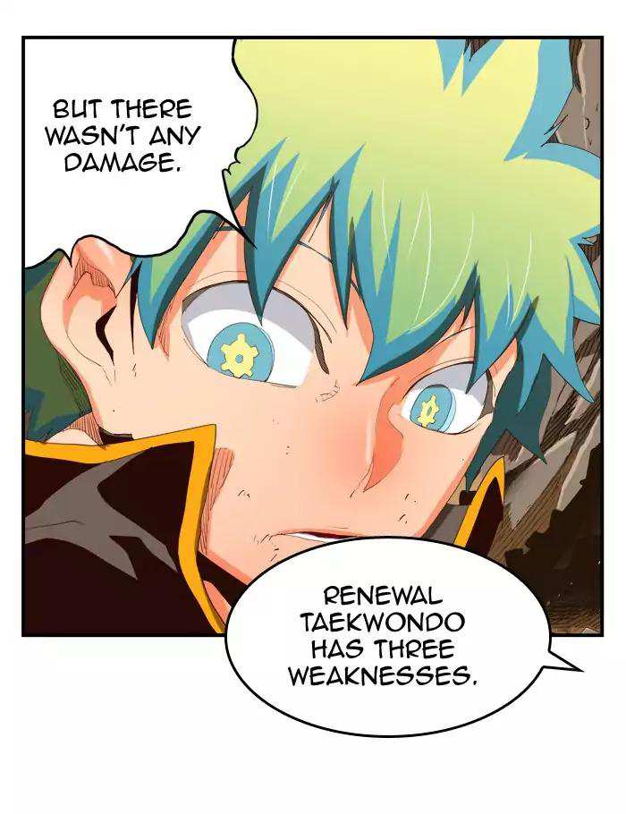 The God of High School Chapter 382 - page 80